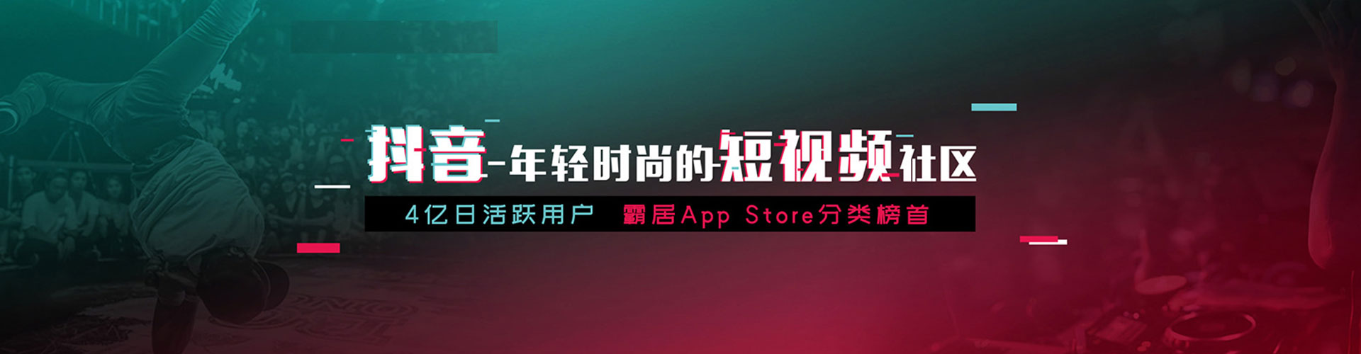 新北百度网络推广