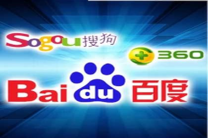 SEM竞价实战案例，教你提高转化率